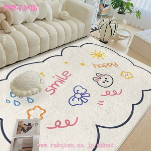 2000~OFFN[| ᔽO 􂦂 k J[ybg 3  Չ ~ R I[V[Y   ې􂢉\ O~ 傫 O}bg イ  􉽊w ې ` 