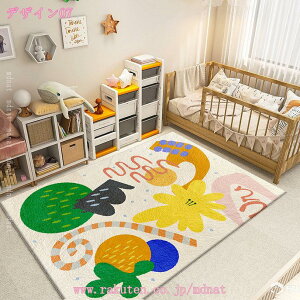 ᔽO 􂦂 k J[ybg 3  Չ ~ R I[V[Y   ې􂢉\ O~ 傫 O}bg イ  􉽊w ې ` ʔN  ~ 