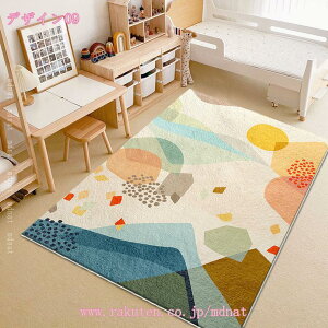 ᔽO 􂦂 k J[ybg 3  Չ ~ R I[V[Y   ې􂢉\ O~ 傫 O}bg イ  􉽊w ې ` ʔN  ~ 