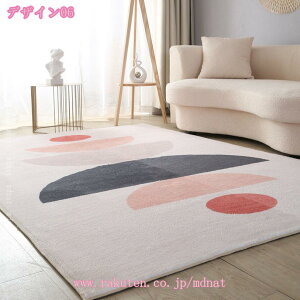 􂦂 OJ[ybg O}bg O ~ߕt k zbgJ[ybgΉ ` J[ybg t  H ~  2 3 rO g[Ή ~ O I[V[Y n 