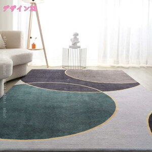 ᔽO ӂӂ O 􂦂 1.5 2 3 J[ybg   ې􂢉\ O}bg  k ᔽ ~ߕt OJ[ybg I[V[Y ~p zbgJ[ybgΉ 