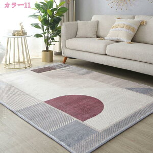 1000�~OFF�N�[�|�� �ᔽ�����O �􂦂� �k�� �J�[�y�b�g 3�� ������� �Չ� ����~�� �R�� �I�[���V�[�Y�� �� ���� �ې􂢉\ �O�~ �傫�� ���O�}�b�g ���イ���� ���� �􉽊w �ې� �����` 