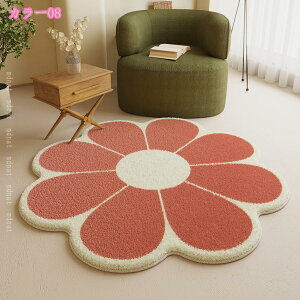 500�~OFF�N�[�|�� �t�����[ �J�[�y�b�g ���O �}�b�g ���O�}�b�g ���C�ݕ� �Z���^�[���O ����~�� �􂦂� ���O �J�[ �y�b�g �s�K�� �z�b�g�J�[�y�b�g �I�[���V�[�Y�� �m�� �m�� �a�� �E�H�b�V��