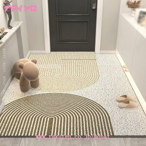 300~OFFN[| OphA}bg փ}bgJ[ybg O}bg PVC  􂦂 փO GgX ~ Ɩp ƒp X  o k ItBXp DƂ D 