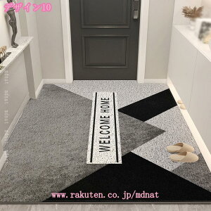 300~OFFN[| hA}bg փ}bg DƂ}bg [t ؂₩ PVC ې ȒP  O ChA}bg Lb`}bg J[ybg}bg tA}bg CeA X