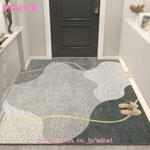 300~OFFN[| hA}bg փ}bg DƂ}bg [t ؂₩ PVC ې ȒP  O ChA}bg Lb`}bg J[ybg}bg tA}bg CeA X