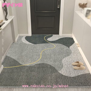 hA}bg փ}bg DƂ}bg [t ؂₩ PVC ې ȒP  O ChA}bg Lb`}bg J[ybg}bg tA}bg CeA Xܗpi yh~ 