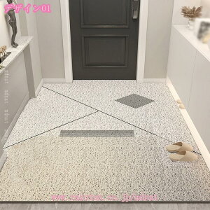 300~OFFN[| hA}bg փ}bg DƂ}bg [t ؂₩ PVC ې ȒP  O ChA}bg Lb`}bg J[ybg}bg tA}bg CeA X