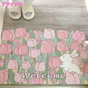 ԕ փ}bg O 킢 􂦂 DƂ PVC}bg  EFJ welcome GgX}bg ^  hA}bg k hA}bg O t[Jbg 񂩂܂ ]