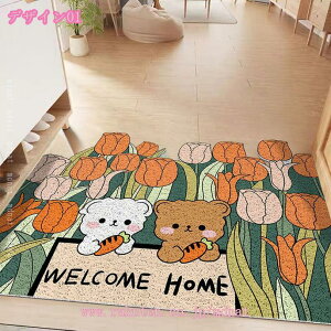 300~OFFN[| փ}bg c J[ybg O}bg O  􂦂 փO hA}bg GgX ~ CeA 킢  Ɩp ƒp X  o