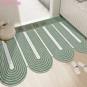 փ}bg DƂ  k hA}bg  ~ GgX}bg EFJ ϖՐ OJ[ybg 􂦂 O }bg Ɩp ƒp ItBXpi PVC}bg 唻 