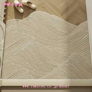 300~OFFN[| PVC}bg փ}bg傫TCY O }bgO}bg oX}bg R ybg }bg h tA[}bg xr[}bg NbV}bg vC}bg  k 