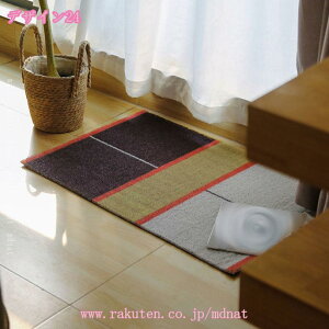 k փ}bg DƂ O  PVC rj[   tA}bg hA}bg 唻 傫TCY O  Xܗpi 􂦂 Lb`}bg ԕ  ͂ J[ybg 