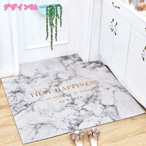 玄関マット PVC ラグ カーペット 屋内 おしゃれ かわいい 吸水 滑り止め 洗える マット 室内用マット トイレ キッチンマット 寝室 洗面所 ホテル バスルーム 用 泥落としマット バスマット カ