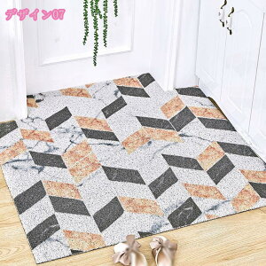 300~OFFN[| փ}bg PVC O J[ybg   킢 z ~ 􂦂 }bg p}bg gC Lb`}bg Q ʏ ze oX[ p DƂ}b