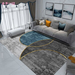 O J[ybg O }bg  }bg 炮g[ zbgJ[ybgΉ fXNJ[ybg ~ hL k 􂦂 gCAO 1 l 4  WIg[C 