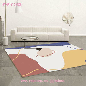 777~OFFN[| O~ 3 2  n O Vv k イ y O}bg tďH~p J[ybg g[Ή O C  イ ` zbgJ[ybgΉ 