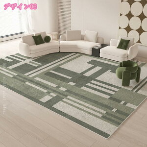 300~OFFN[| 􂦂郉O 3 k J[ybg ᔽ  Չ ~ I[V[Y  R h_j ې􂢉\ O~ O}bg イ  􉽊w͗l ` ʔN 