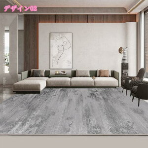 O Չ  J[ybg O}bg 3 2 h_j ᔽ ~ߕt h  ~ I[V[Y zbgJ[ybgΉ O~ イ rO g[Ή ` ӂӂ l