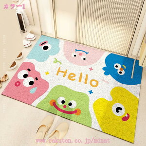 �k�� ���փ}�b�g ���� �􂦂� �h�A�}�b�g ���O �D���Ƃ� ����~�� �z�� ���� ���L �R�� �G���g�����X�}�b�g �x�����_ ����� ���� �ƒ�p ���ӂ��}�b�g ���� ���^ �J�b�g�\ �y���h�~ �ᗎ