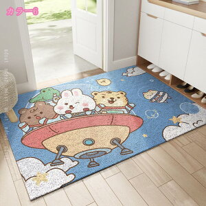 փ}bg DƂ k z}bg ׂ~ 􂦂 Op hA}bg _ ۖ͗l ƒp Ɩp ItBX X  PVC}bg ꗎƂ ϖՐ  ƒȂǂ̏o