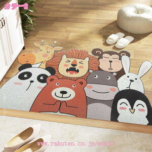 GgX}bg փ}bg DƂ Aj} EFJ PVC}bg O  ~ߕt 킢 hA}bg   JtF X }bg ƒp ct ۈ牀 q