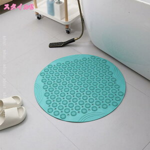 お風呂マット滑り止めマット 浴室マット 吸盤付き 洗い場 すのこ 台所 浴室 お風呂 床シート 浴槽マット DIYマット 抗菌 無臭 防カビ 北欧 バス用品 お風呂用品 転倒防止 用途が広い 洗い場