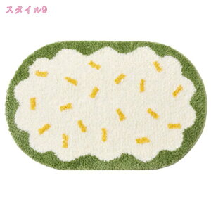 1000~OFFN[| oX}bg ȉ~` ӂӂ TT  }CNt@Co[ 􂦂  z փ}bg R hL C}bg gC}bg ӂ}bg @ ӂӂ \t