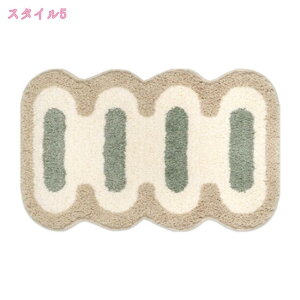 1000�~OFF�N�[�|�� �o�X�}�b�g �ȉ~�` �ӂ�ӂ� �T���T�� ���� �}�C�N���t�@�C�o�[ �􂦂� ���� �z�� ���փ}�b�g �R�� �h�L �����C�}�b�g �g�C���}�b�g ���ӂ��}�b�g ����@�� �ӂ��ӂ� �\�t