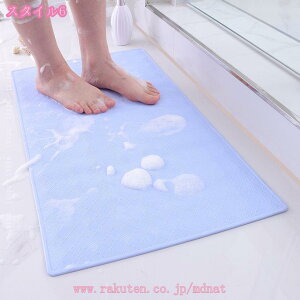 300~OFFN[| C ׂ~߃}bg }bgC}bg  ~߃oX}bg  􂦂 zՕt   C܂ 􂢏}bg hJr  N ]|h