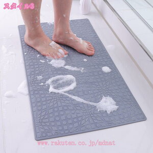 C ׂ~߃}bg }bgC}bg  ~߃oX}bg  􂦂 zՕt   C܂ 􂢏}bg hJr  N ]|h~ ʑ 