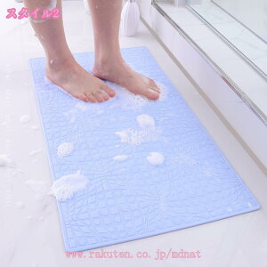 C ׂ~߃}bg }bgC}bg  ~߃oX}bg  􂦂 zՕt   C܂ 􂢏}bg hJr  N ]|h~ ʑ 