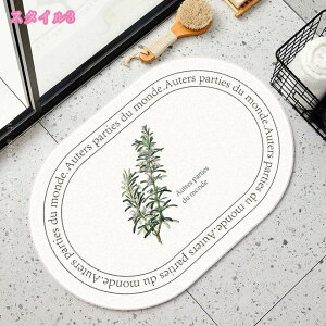 oX}bg  􂦂 C}bg ~ @}bg z ӂӂ }CNt@Co[ \tg^b` ې  炩 K ӂ}bg k @ Lb`  hA 