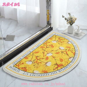 300~OFFN[| oX}bg ӂ}bg C}bg  z ې }CNt@Co[ x ~ RۖhL Lb`  hA  ʏ ʏ Eߏ oXpi ӂӂ 