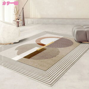 k O}bg  􂦂郉O CeA ~ h}bg a 􉽊w͗l c rOp V Y ~ ܂ H~ďt _ rO}bg \t@[ a  ʋC