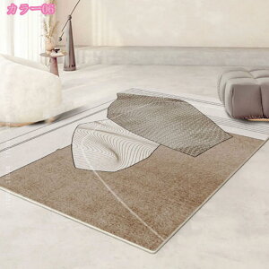 k O}bg  􂦂郉O CeA ~ h}bg a 􉽊w͗l c rOp V Y ~ ܂ H~ďt _ rO}bg \t@[ a  ʋC