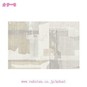 777�~OFF�N�[�|�� ���O ���O�}�b�g �J�[�y�b�g �ėp �ėp���O ���O �� ������� �k�� �i�`������ ���C�� �����b�R�� �}�C�N���t�@�C�o�[ �Z���^�[���O ���� ���r���O���O �I�[���V�[�Y�� �� �{