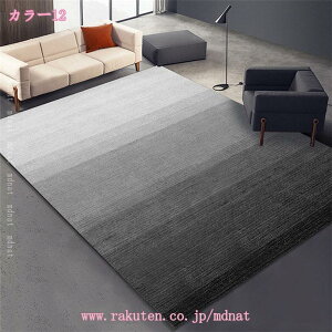 777�~OFF�N�[�|�� �~�� ���O�J�[�y�b�g �A�W�A���Ƌ� �k�� �C���e���A �G�� �؍��� �V���� ������ �N���[���� �W�I���g���b�N �t���A�}�b�g �� �� �� �D �}�C�N���t�@�C�o�[ ���n �|���G�X�e��