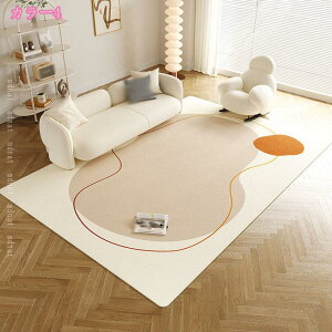 300~OFFN[| O O}bg J[ybg  |p 160*230cm CN gF  Չ ~ Z^[J[ybg }CNt@Co[ g _ k I[V[Y r