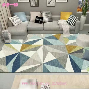 おしゃれ 墨を塗る風 部屋 北欧風幾何学ラグ サークル柄 ストライプ 春夏 秋冬 模様替え インテリア マンション フローリング 畳 室内 ラグカーペット 極細繊維 柔らかいポリエステル生地