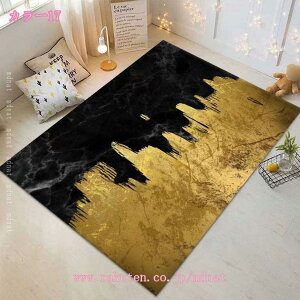 tďH~p O J[ybg 􉽊w͗l _  k }bg Jt N₩   Of[VfUC OJ[ybg k ėp Xeb` O~ EHbVu 