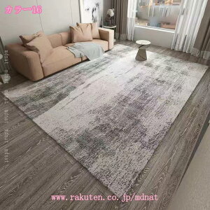 777~OFFN[| tďH~p O J[ybg 􉽊w͗l _  k }bg Jt N₩   Of[VfUC OJ[ybg k ėp Xeb` O~ EH