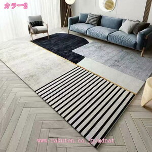 tďH~p O J[ybg 􉽊w͗l _  k }bg Jt N₩   Of[VfUC OJ[ybg k ėp Xeb` O~ EHbVu 