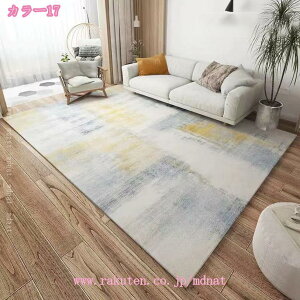 tďH~p O J[ybg 􉽊w͗l _  k }bg Jt N₩   Of[VfUC OJ[ybg k ėp Xeb` O~ EHbVu 