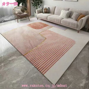 1000~OFFN[| tďH~p O J[ybg 􉽊w͗l _  k }bg Jt N₩   Of[VfUC OJ[ybg k ėp Xeb` O~ E