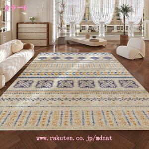 1000�~OFF�N�[�|�� ���O ���O�}�b�g �J�[�y�b�g �􂦂� ����\ �y���V���� �􉽕� �i�`������ ���r���O ������� �I�V���� ������ �C���e���A �Z���^�[���O �y���V�������O 2�� ����~�� ��