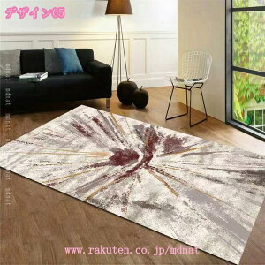 O Hp ~p 􂦂 2 zbgJ[ybgΉ J[ybg O}bg ~ ~ g[Ή 炩 I[V[Y _炩G Z^[O  k イ 