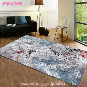 1000~OFFN[| O Hp ~p 􂦂 2 zbgJ[ybgΉ J[ybg O}bg ~ ~ g[Ή 炩 I[V[Y _炩G Z^[O  k