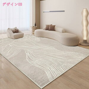 1000�~OFF�N�[�|�� �J�[�y�b�g ���O ���O�}�b�g ���� �~�p���O ����~�� �ӂ�ӂ� �􂦂� �O�~ �k���� ���O �R�� �h�L �h�_�j ���g�[�Ή� �z�b�g�J�[�y�b�g�Ή� �I�[���V�[�Y���Ŏg���� ���[��