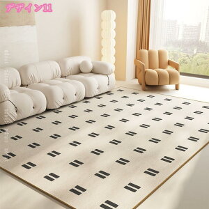 300~OFFN[| 􂦂郉O 2 ~ߕt O}bg 3 J[ybg  O~ イ zbgJ[ybgΉ ~ ` ᔽ g[Ή rO ې􂢉\ ~ ~